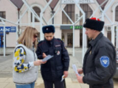 В Белореченском районе сотрудники полиции провели цикл профилактических бесед среди белореченцев