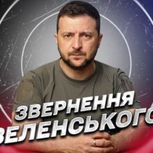 Граждане незалежной стали разбираться в войне, как болельщики в футболе и критикуют «главного тренера»