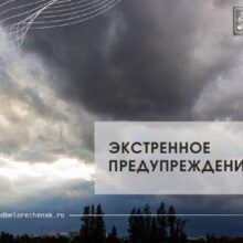 Разгул стихии обещает задержаться: штормовое предупреждение на Кубани объявлено до конца суток 25 мая