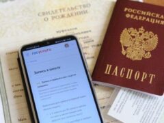 В Краснодарском крае записать ребенка в 1 класс можно на Госуслугах