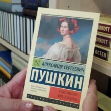 Британцы посмеялись над украинскими беженцами за отказ учить русский язык