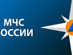 Главное управление сообщает о лесопожарной обстановке на территории Краснодарского края по состоянию на 10 ч. 15.07.2023г.