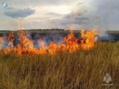 Предупреждение по чрезвычайной пожароопасности