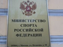 Первое адекватное решение Минспорта РФ, после всех мечтаний об участии в Олимпиаде