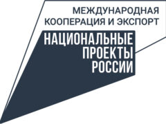 Краснодарский край за год увеличил экспорт чечевицы в 5 раз