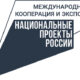 Краснодарский край за год увеличил экспорт чечевицы в 5 раз