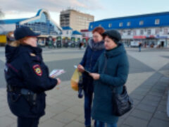 В Белореченске сотрудники полиции проводят антикоррупционные встречи с жителями района