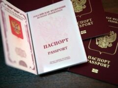 Отдел по вопросам миграции информирует