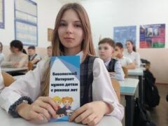 Проект: «Какая она, твоя безопасность?» — реализуется белореченскими полицейскими