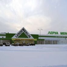 «Леруа Мерлен» остается в России и по-прежнему будет помогать с ремонтом