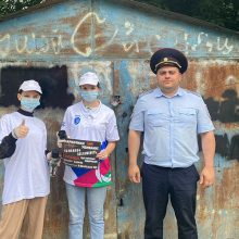 Акция против наркотиков прошла в Белореченске