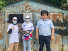 Акция против наркотиков прошла в Белореченске