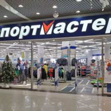 Товары для любителей спорта стали доступнее в Белореченске