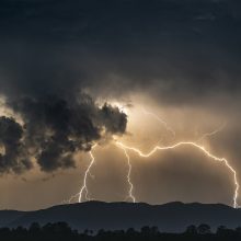 Экстренное предупреждение для белореченцев!