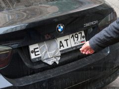 Теперь хитрых водителей ждет более суровое наказание, вплоть до лишения прав на срок до полутора лет