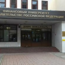 Сочи попал в топ рейтинга Финансового университета при Правительстве РФ по качеству жизни