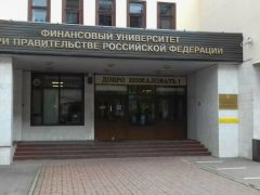 Сочи попал в топ рейтинга Финансового университета при Правительстве РФ по качеству жизни