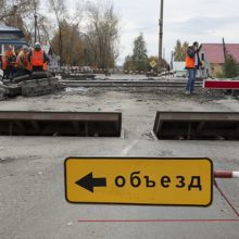 Вниманию белореченских водителей: завтра ограничат движение!