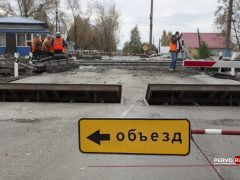 Вниманию белореченских водителей: завтра ограничат движение!