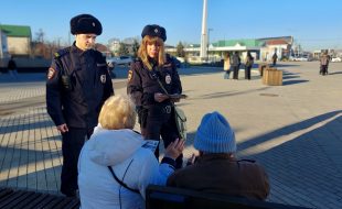 Полиция Белореченска вышла в народ, чтобы предупредить об обмане