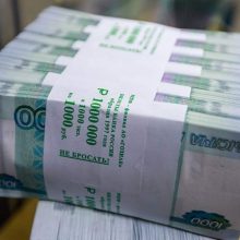 Пирамида МММ не умерла, новую обнаружили на Кубани