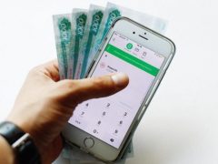Белореченцы, если на ваш счет неожиданно поступили деньги, которых вы не ждали, не радуйтесь раньше времени!