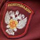 В известном креме с Wildberries нашли бензол
