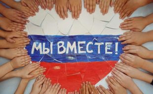 Белореченцев не пришлось долго просить о помощи