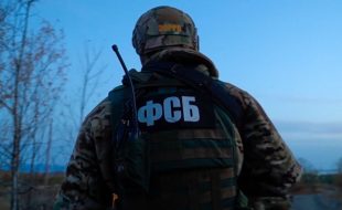 На кубанском курорте поймали украинского шпиона