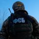 На кубанском курорте поймали украинского шпиона