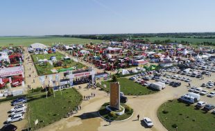 Белореченских аграриев ждут на выставке-ярмарке в Усть-Лабинске