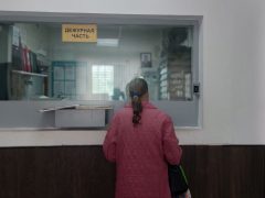 Жительница Белореченского района захотела быстро обогатиться и лишилась последних денег