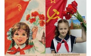 Фотоконкурс-выставка в честь Первомая проходит в Белореченске