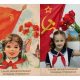 Фотоконкурс-выставка в честь Первомая проходит в Белореченске