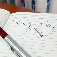 Снижение ключевой ставки и положительный прогноз для экономики и населения России.