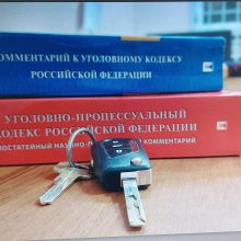 В Белореченске возбуждено уголовное дело в отношении жителя Адыгеи