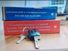В Белореченске возбуждено уголовное дело в отношении жителя Адыгеи