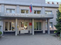 В Белореченске 18-летнего юношу обвиняют в краже 120 тысяч рублей из сейфа знакомого