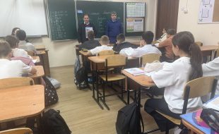 Терроризм и экстремизм: транспортная прокуратура провела встречу со школьниками Белореченска