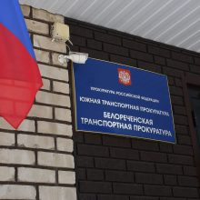 Авиационные организации перейдут на новые требования к программам подготовки специалистов