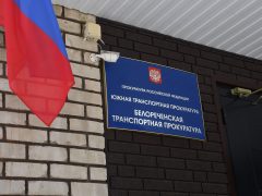 Авиационные организации перейдут на новые требования к программам подготовки специалистов