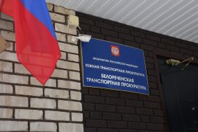 Авиационные организации перейдут на новые требования к программам подготовки специалистов
