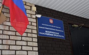 Авиационные организации перейдут на новые требования к программам подготовки специалистов
